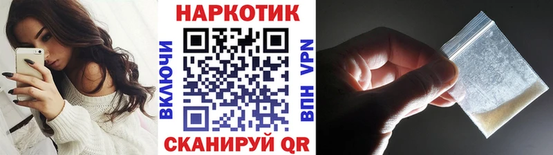 Виды наркотиков купить Вяземский Амфетамин Мефедрон A-PVP Гашиш Конопля