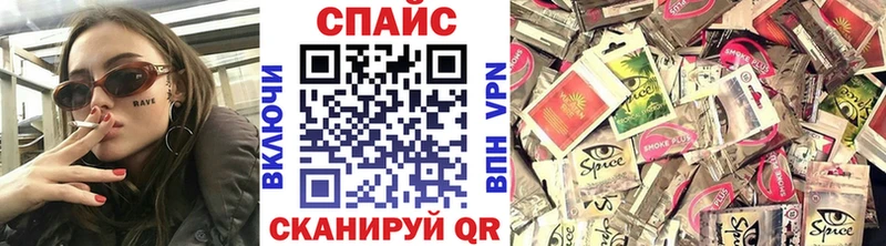 БУТИРАТ Butirat Вяземский
