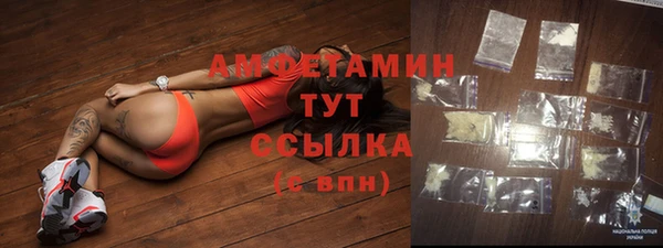 скорость mdpv Богданович