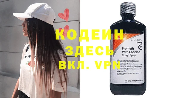 скорость mdpv Богданович