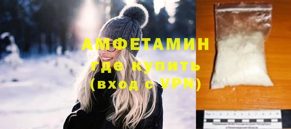 mdpv Богородицк