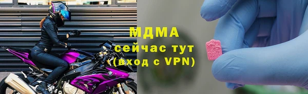 МДПВ Богородицк