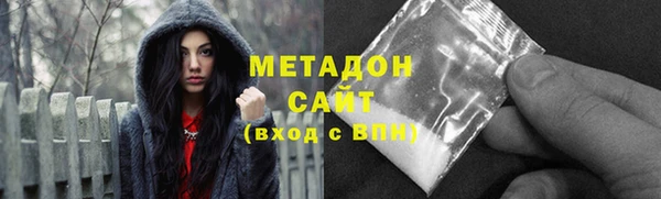 дживик Богородск