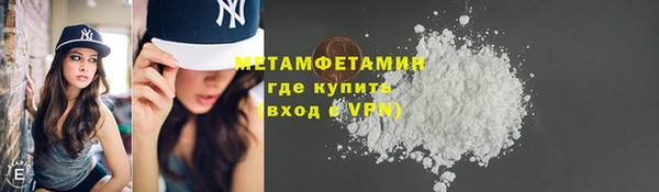 mdpv Богородицк