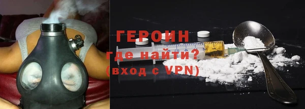 каннабис Тихорецк