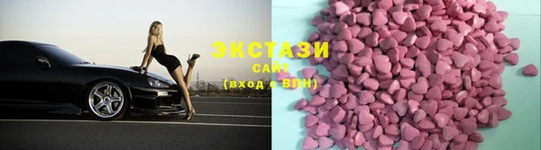 mdpv Богородицк