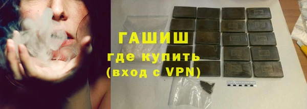скорость mdpv Богданович