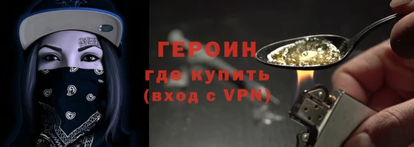 mdpv Богородицк