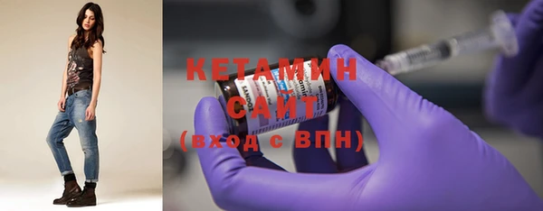mdpv Богородицк