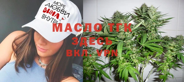 прущая мука Тихвин