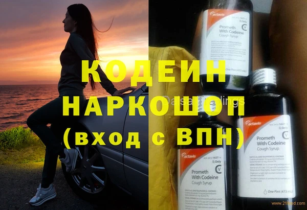 mdpv Богородицк