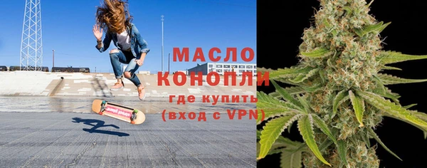 скорость mdpv Богданович