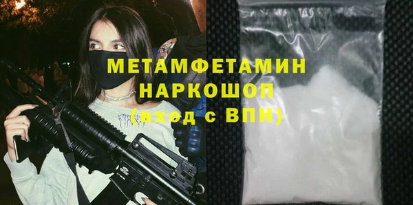прущая мука Тихвин