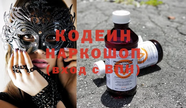 mdpv Богородицк