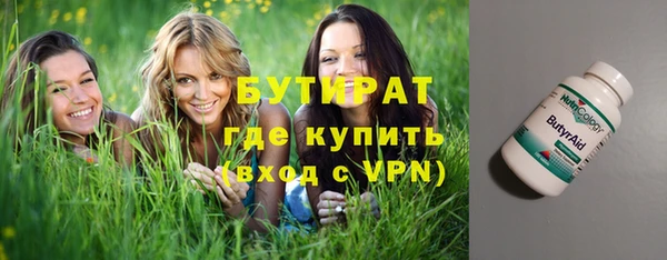 скорость mdpv Богданович