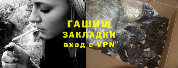 скорость mdpv Богданович