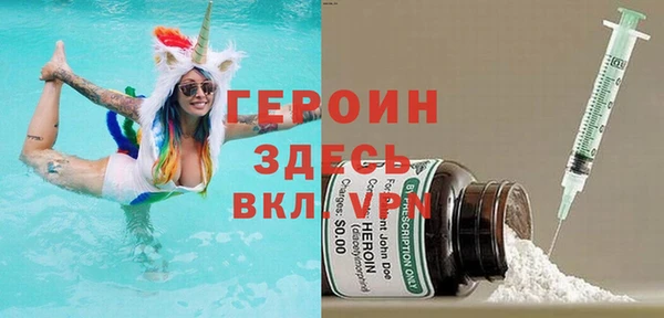 mdpv Богородицк